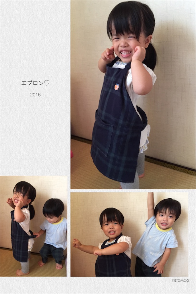 f:id:na0520:20160824010936j:image f:id:na0520:20160824010936j:image