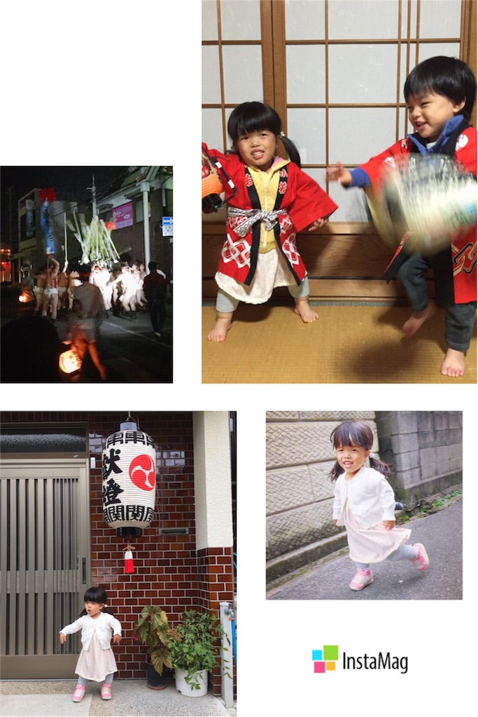 f:id:na0520:20161024230748j:image f:id:na0520:20161024230748j:image