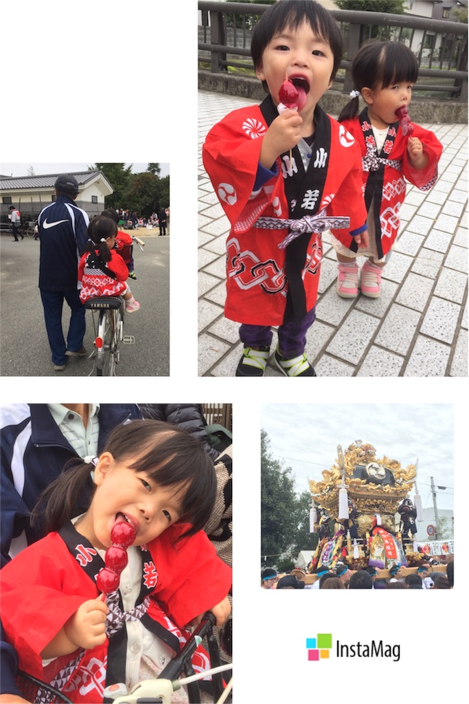 f:id:na0520:20161024231106j:image f:id:na0520:20161024231106j:image