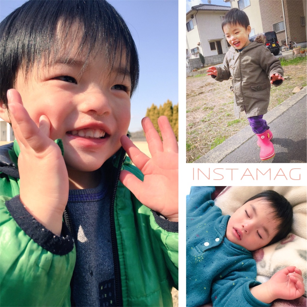 f:id:na0520:20170303220638j:image f:id:na0520:20170303220638j:image