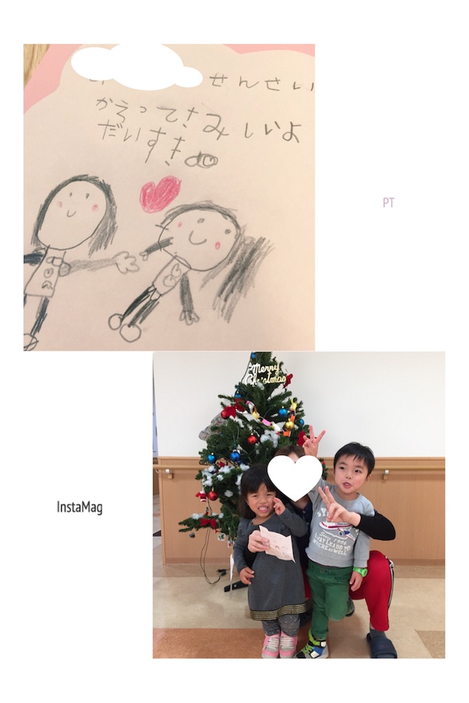 f:id:na0520:20171229181656j:image