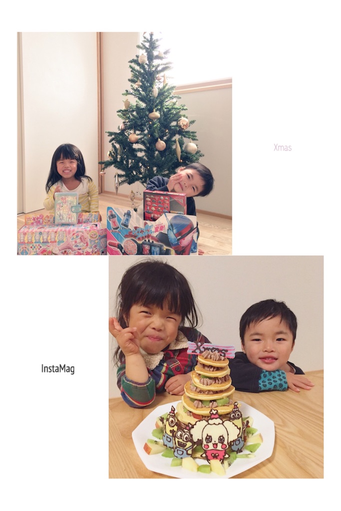 f:id:na0520:20171229182433j:image