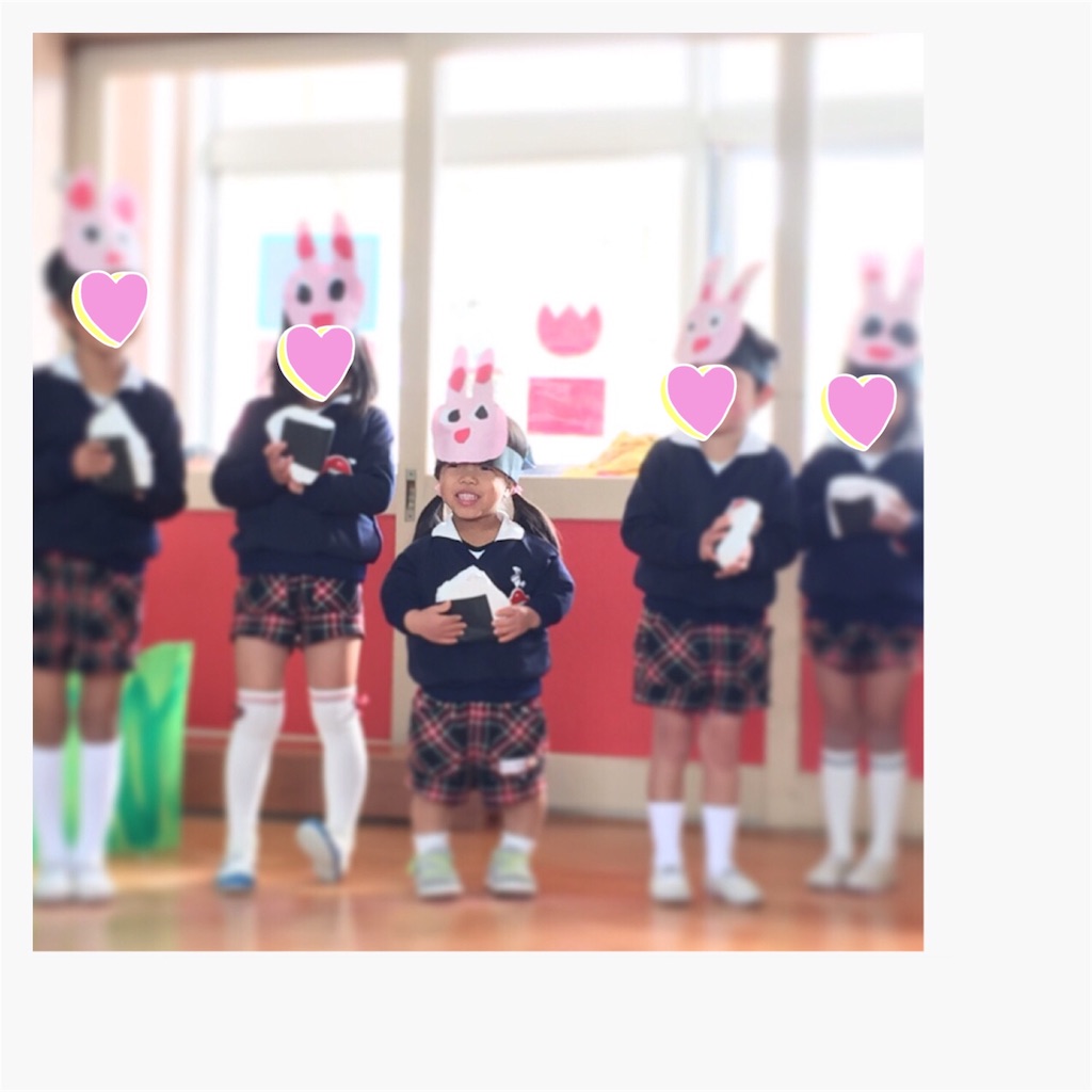f:id:na0520:20180208160845j:image