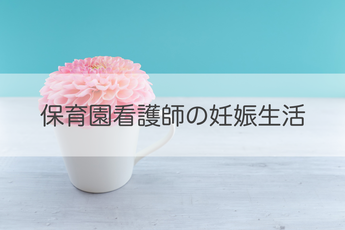 f:id:na072:20210725112158p:plain