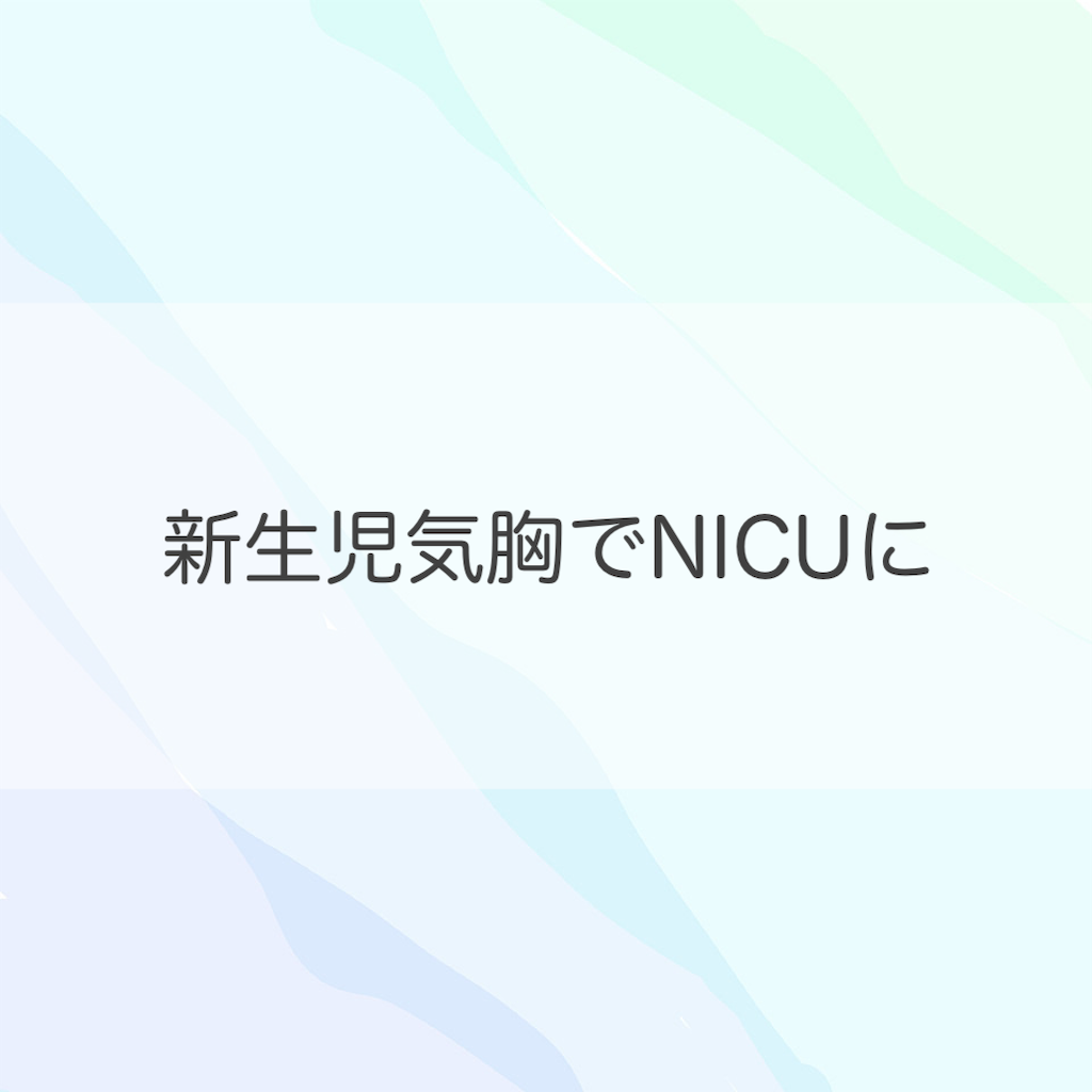f:id:na072:20211115160149p:image f:id:na072:20211115160149p:image