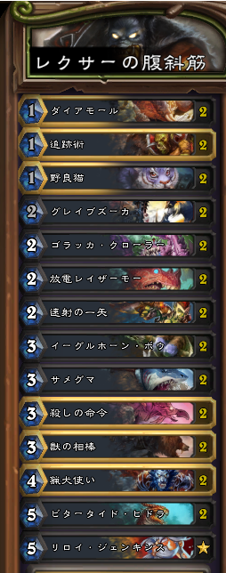 f:id:na0na0na0:20180306015407p:plain