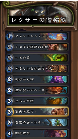 f:id:na0na0na0:20180306200044p:plain