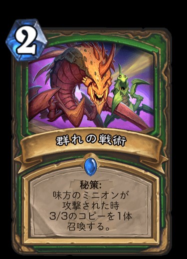f:id:na0na0na0:20200407115324j:image