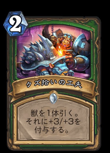 f:id:na0na0na0:20200407133215j:image