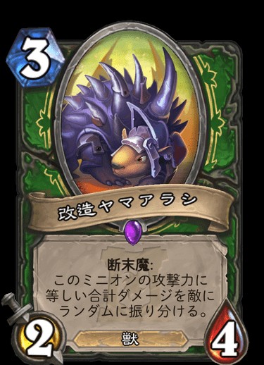 f:id:na0na0na0:20200407133453j:image