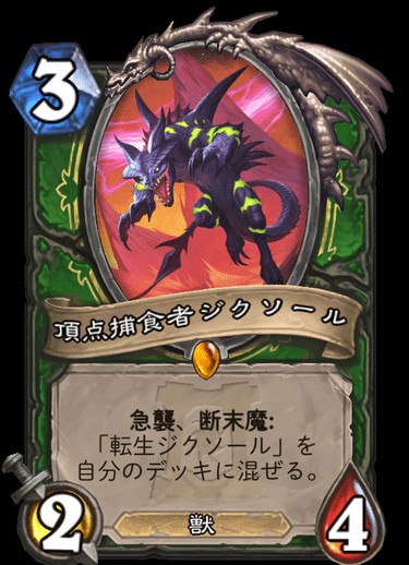 f:id:na0na0na0:20200407133823j:image