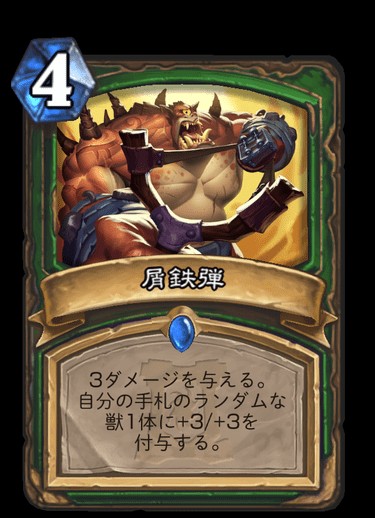 f:id:na0na0na0:20200407134206j:image