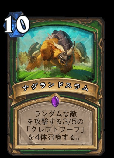 f:id:na0na0na0:20200407140954j:image