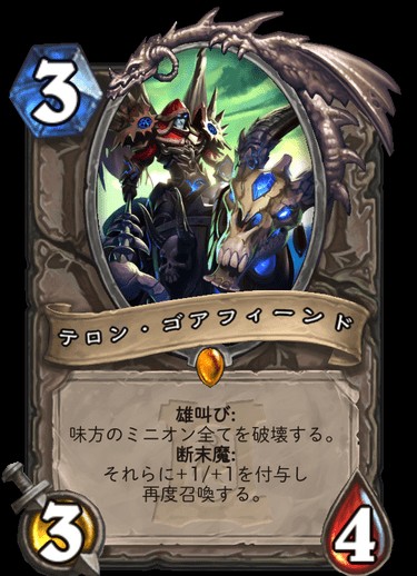 f:id:na0na0na0:20200407141243j:image