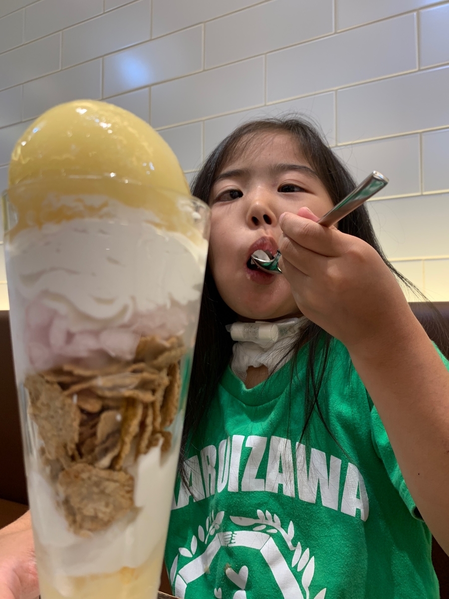 ピーチパフェ