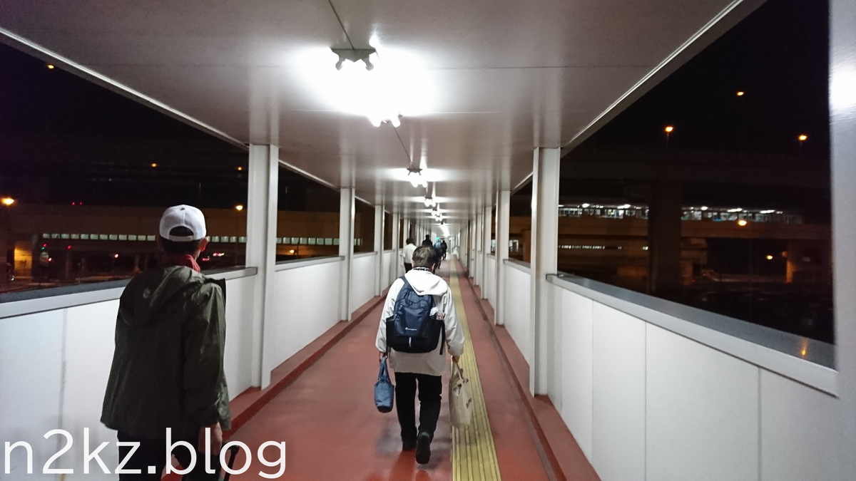 f:id:na2kaze:20190920125857j:plain