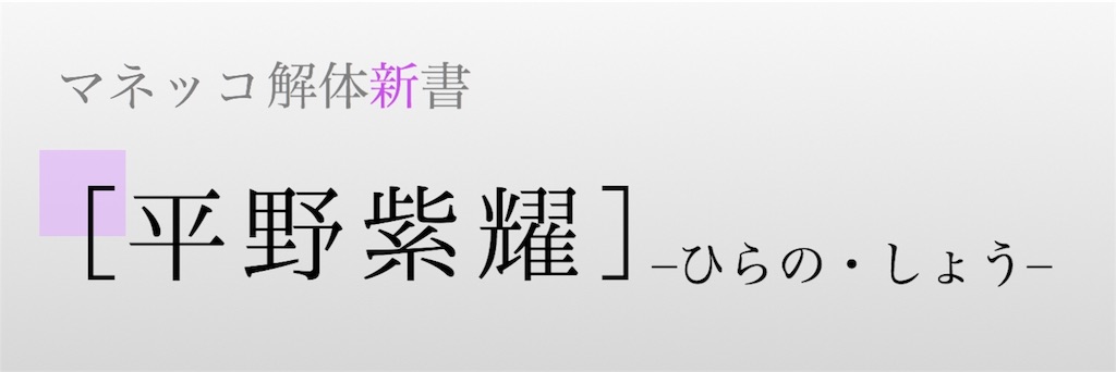 f:id:na2yj:20160329154255j:image f:id:na2yj:20160329154255j:image