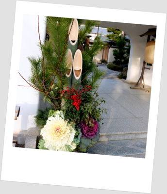f:id:na300111:20140102153303j:image