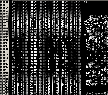 f:id:na6ko:20180902063357p:image