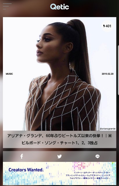 f:id:na7aki26:20190220183313j:image f:id:na7aki26:20190220183313j:image