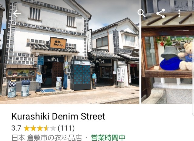 f:id:na7aki26:20190806104848j:image
