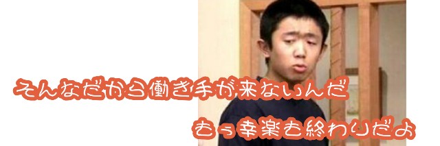 f:id:na7aki26:20201208220402j:plain