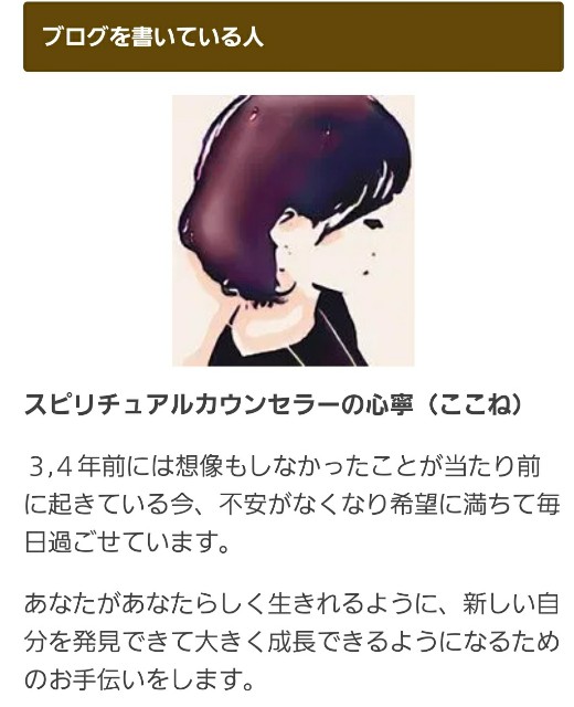 f:id:na7aki26:20210818090511j:plain