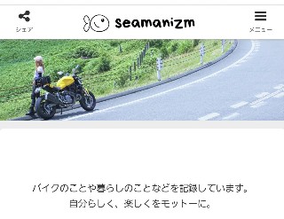 f:id:na7aki26:20220113010224j:plain