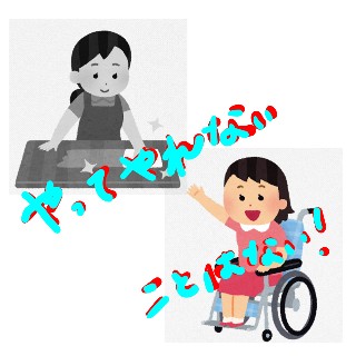 f:id:na7aki26:20220120184450j:plain
