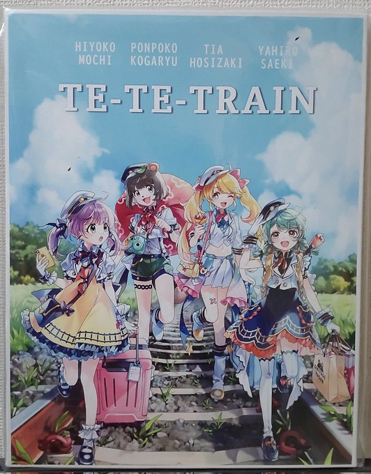さえきやひろグッズ（2021～2022）のレビュー・紹介💀 - na_gu's