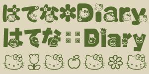 f:id:na_om:20050325213806:image f:id:na_om:20050325213806:image