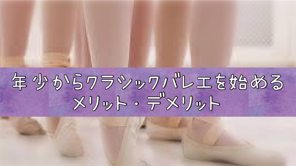 f:id:na_tanmama:20190304215926j:image f:id:na_tanmama:20190304215926j:image