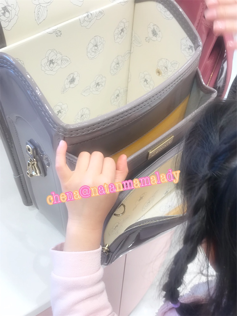 f:id:na_tanmama:20200423084310j:image f:id:na_tanmama:20200423084310j:image