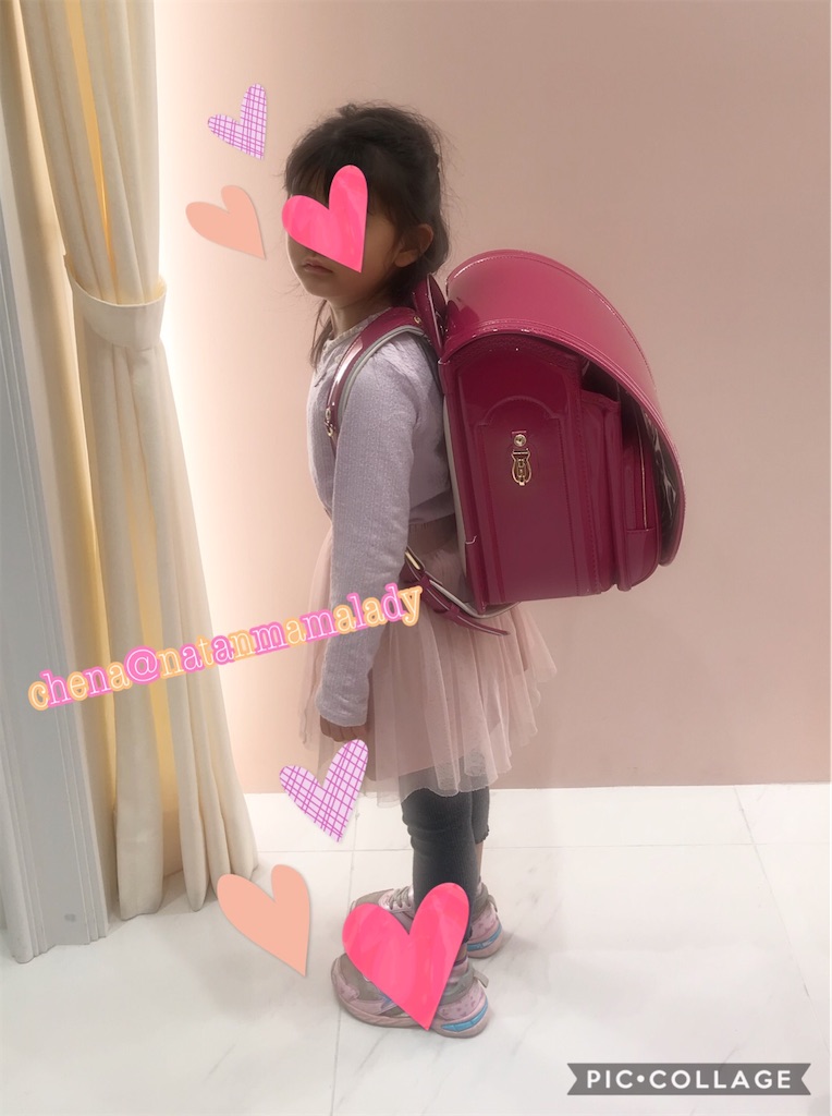 f:id:na_tanmama:20200504152457j:image f:id:na_tanmama:20200504152457j:image