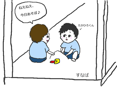 f:id:naa67:20160723173414g:plain f:id:naa67:20160723173414g:plain