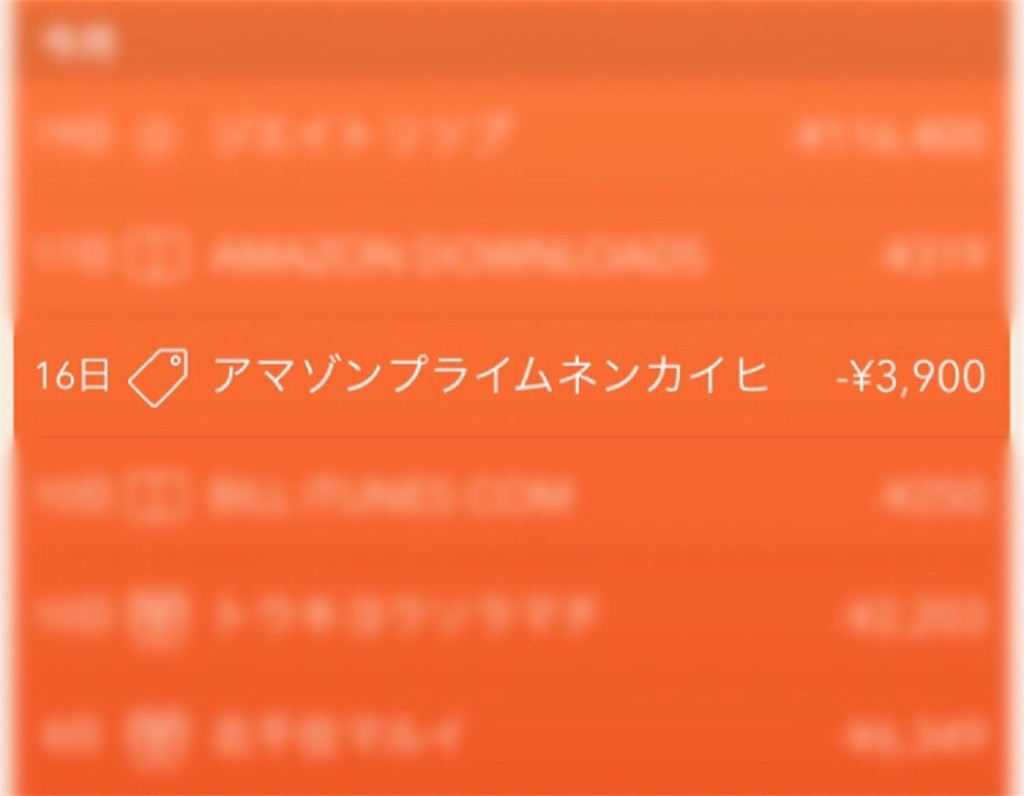 f:id:naa67:20170123162720j:image f:id:naa67:20170123162720j:image