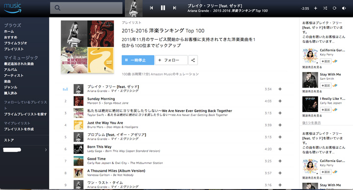 f:id:naa67:20170123202803j:plain f:id:naa67:20170123202803j:plain