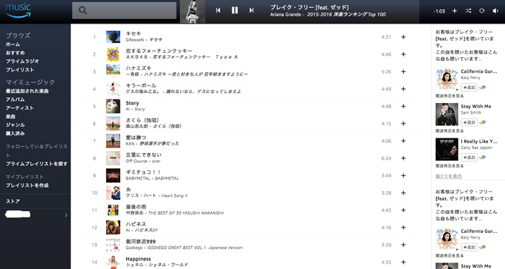 f:id:naa67:20170123202920j:plain