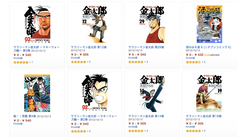 f:id:naa67:20170130163502g:plain f:id:naa67:20170130163502g:plain