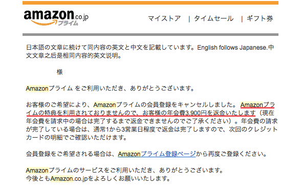 f:id:naa67:20170130172146g:plain f:id:naa67:20170130172146g:plain