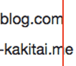 f:id:naa67:20180829000954g:plain f:id:naa67:20180829000954g:plain