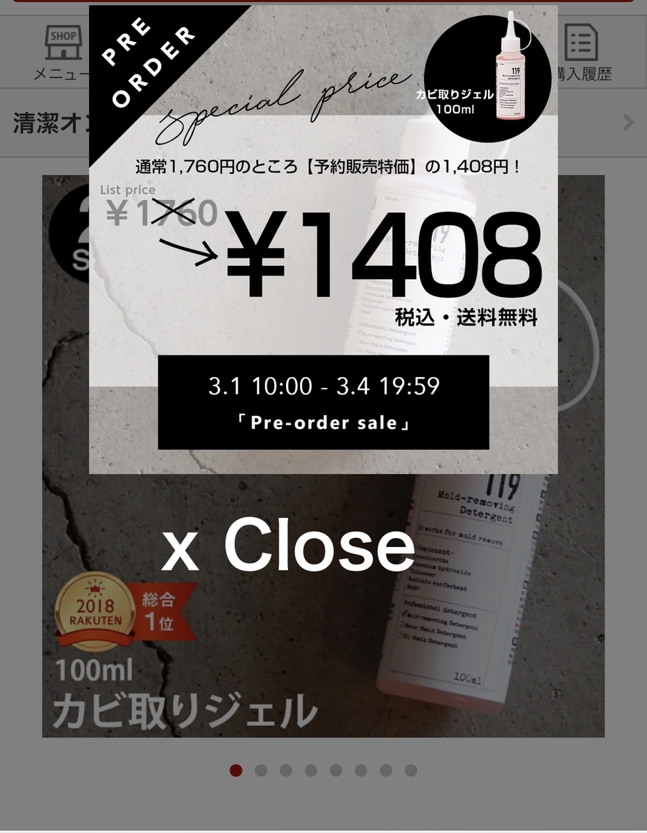 f:id:naaa3sblog:20200302230313j:plain f:id:naaa3sblog:20200302230313j:plain