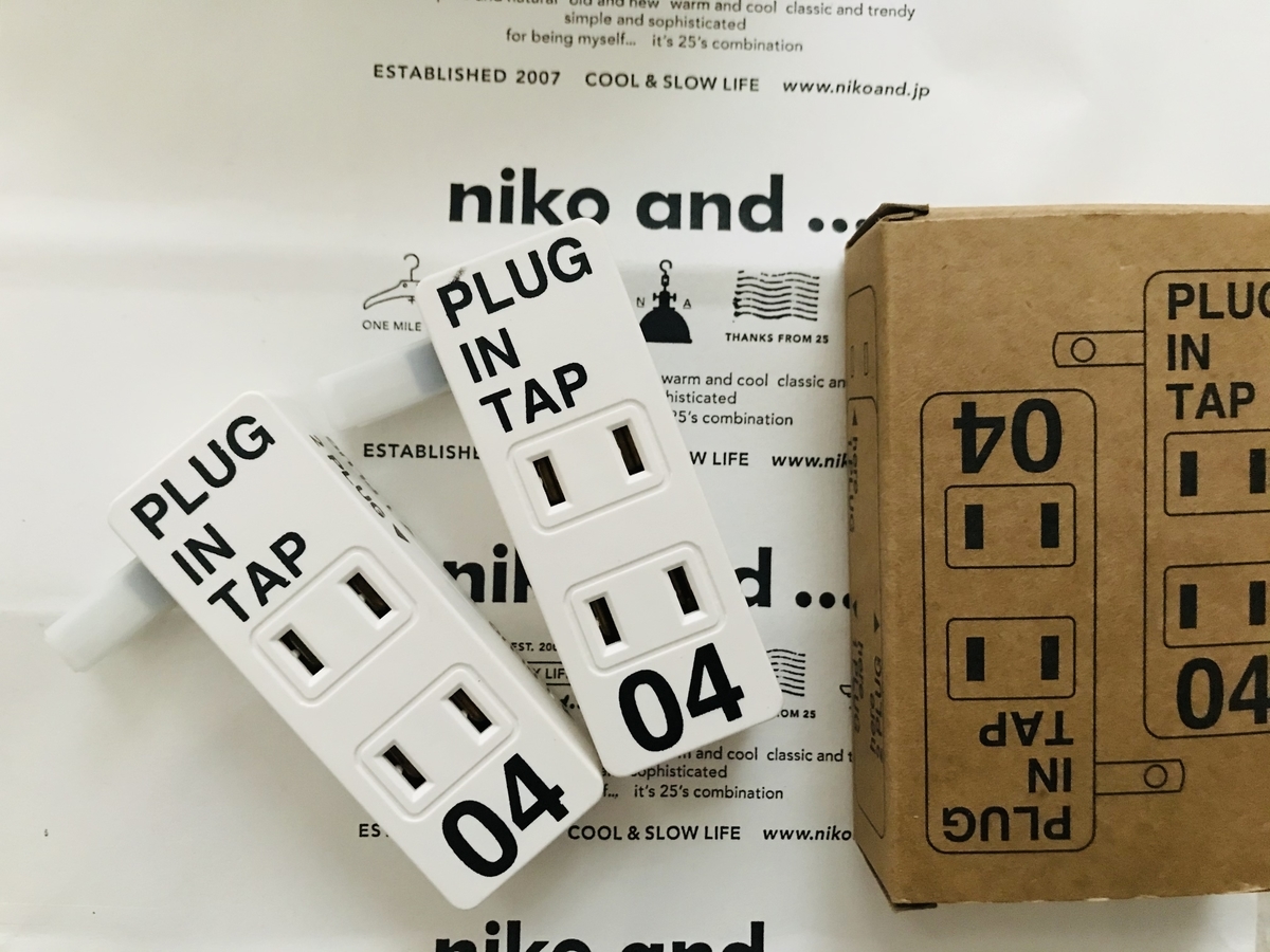 f:id:naaa3sblog:20220128230025j:plain