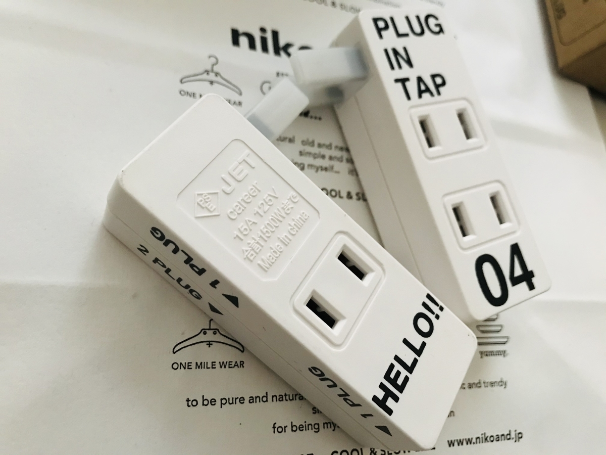 f:id:naaa3sblog:20220128230116j:plain