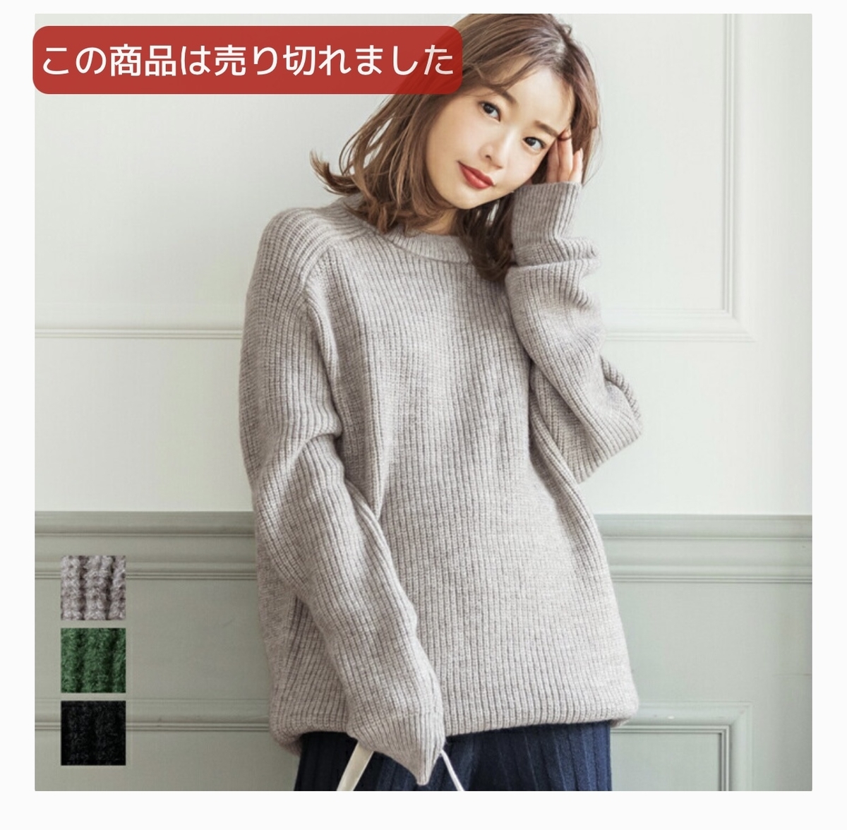 f:id:naaa3sblog:20220128232014j:plain