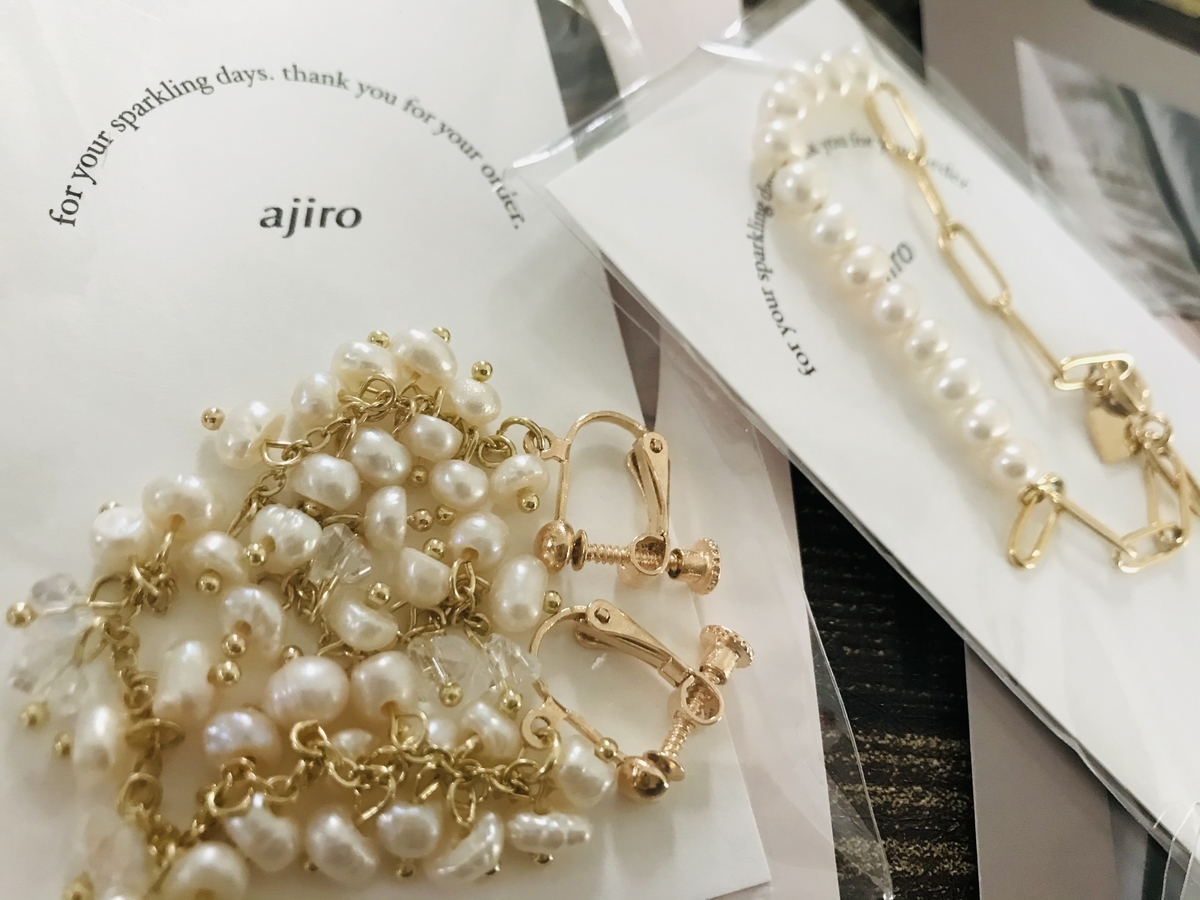 f:id:naaa3sblog:20220321142652j:plain