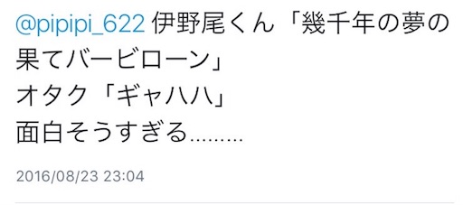 f:id:naaa622:20170204085609j:image f:id:naaa622:20170204085609j:image