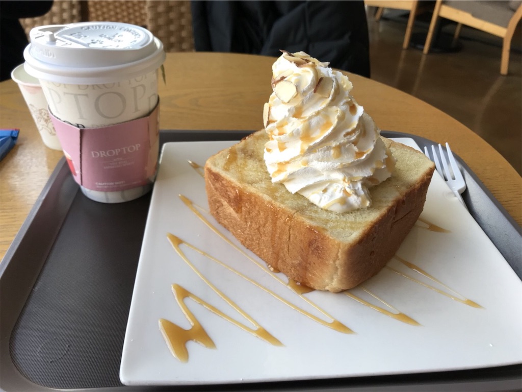 f:id:naaaaaaami:20191221080519j:image f:id:naaaaaaami:20191221080519j:image