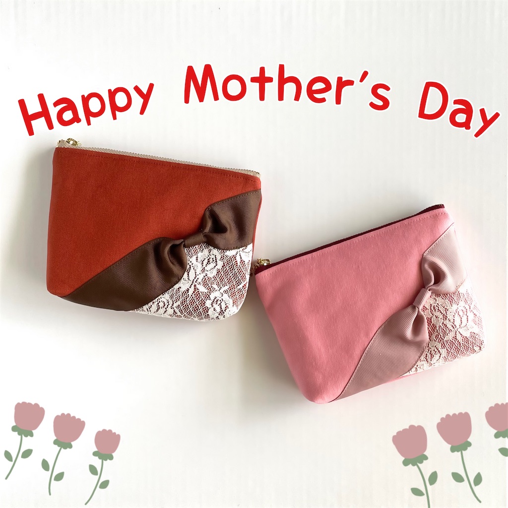 f:id:naaaapyon:20230421112858j:image