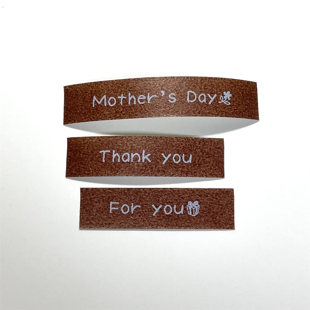 f:id:naaaapyon:20230421114543j:image